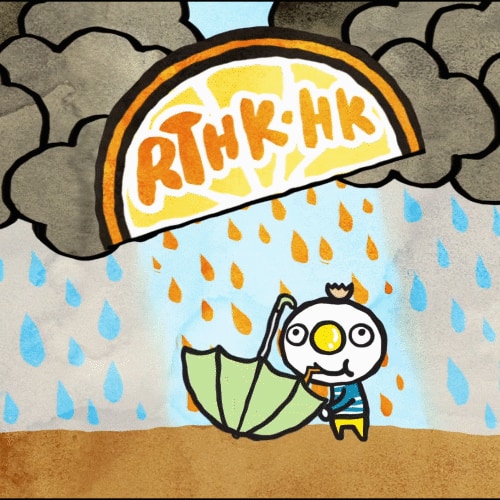 Animation